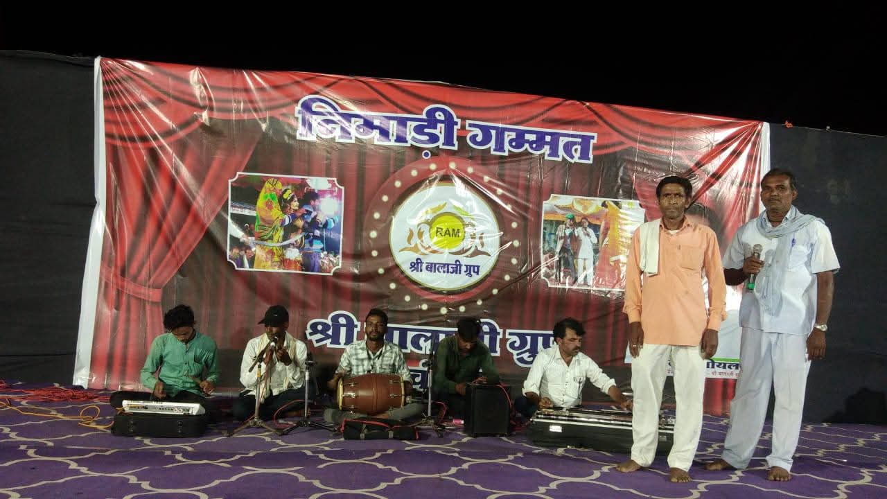 *कुँवर विजय शाह जी के जन्मोत्सव पर निमाड़ी गम्मत का भव्य आयोजन* *बालाजी ग्रुप करेगा मेजबानी* : *कलाकारों का रंगारंग समागम* !