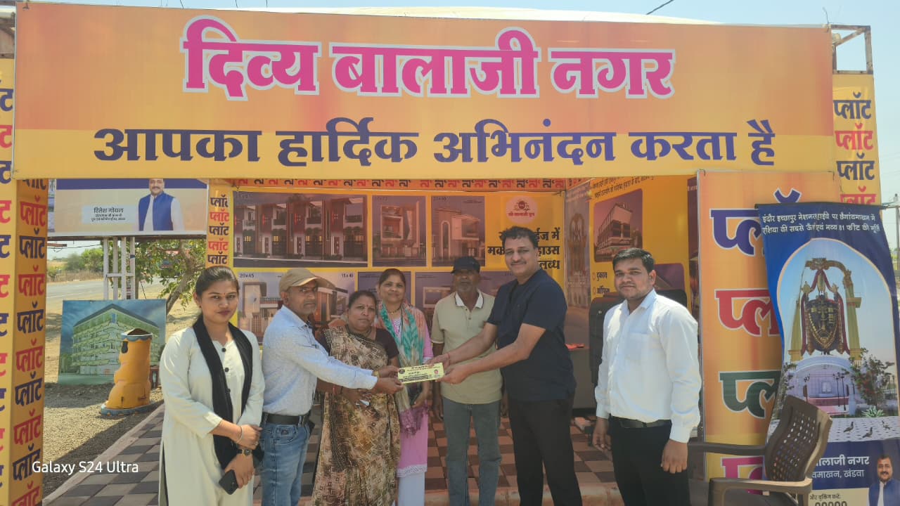 सुशील बालाजी नगर में मसानी परिवार ने बुक किया अपना सपनों का आशियाना