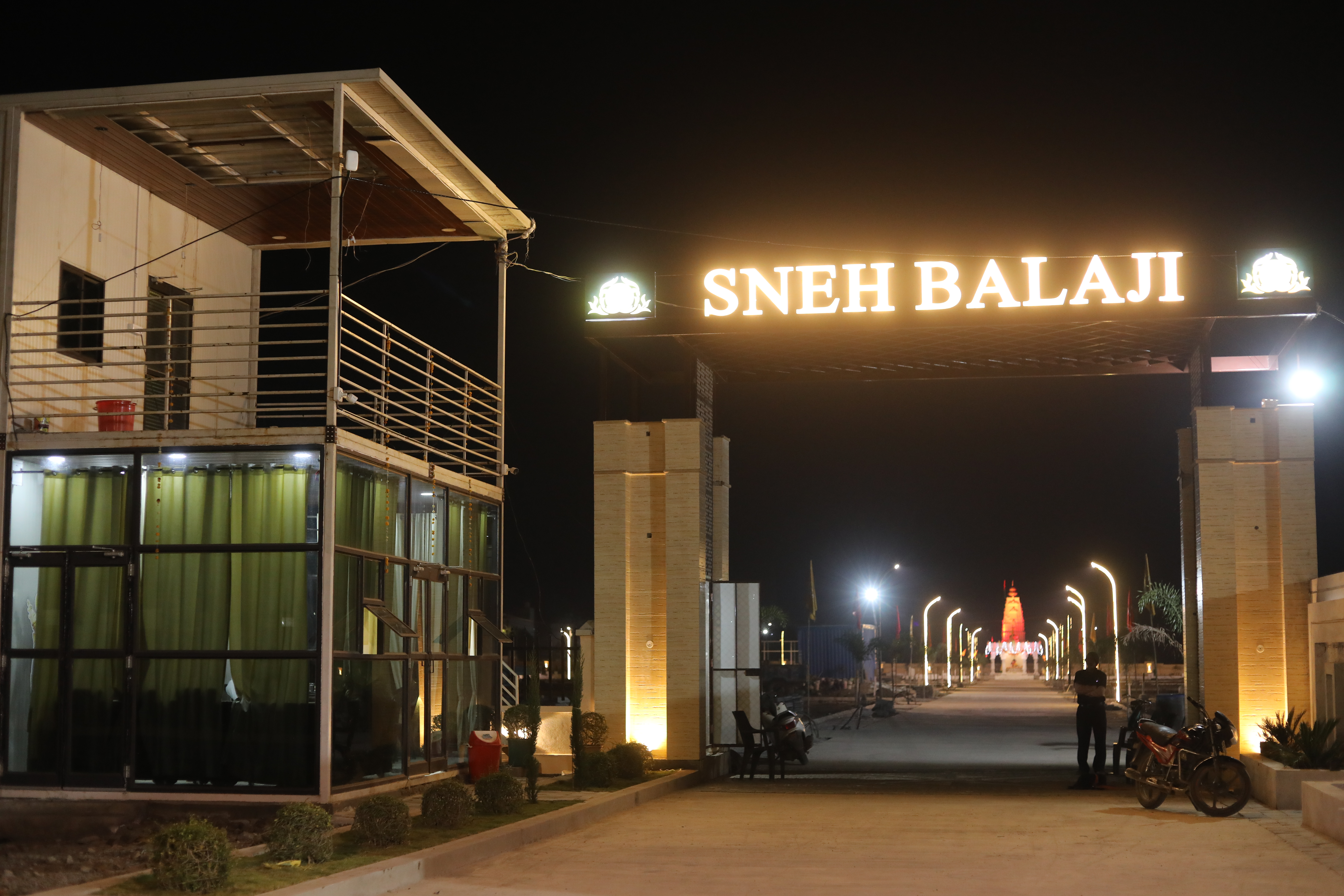 Sneh Balaji Nagar