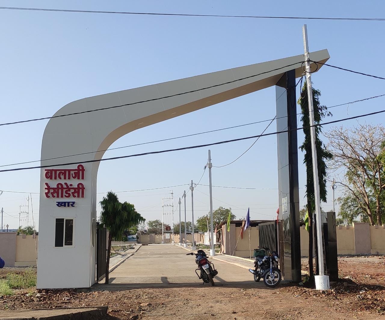 Balaji Residency Khar